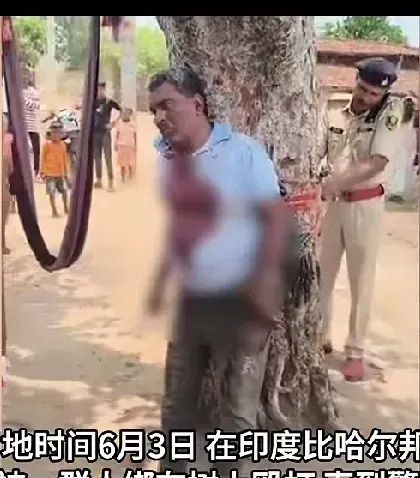 印度医生因助人被群殴





 





 真是让人脊背发凉！一个医生，就因