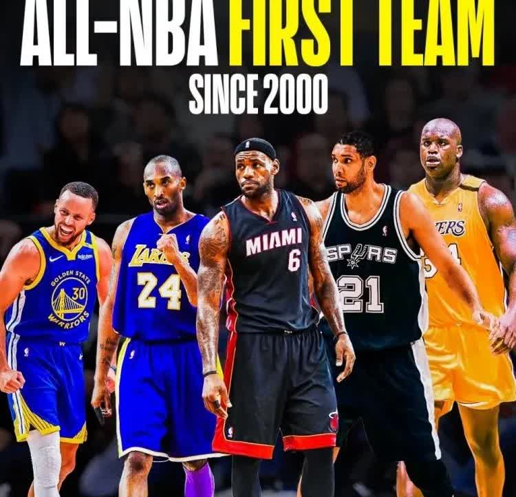 没有一点争议，这是2000年以来NBA公认的最佳阵容!

三分之神库里，黑曼