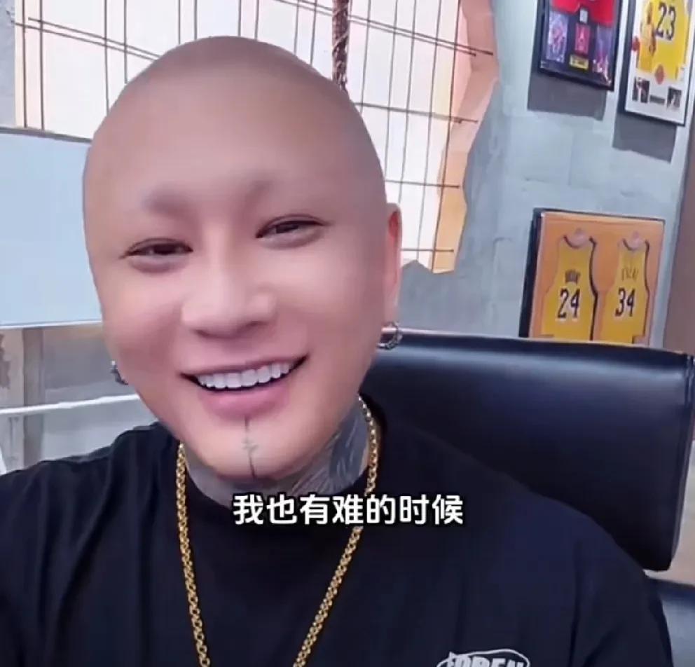 方丈调侃再出来比老葛强的人就换个人当宠物！
             粉丝问方丈