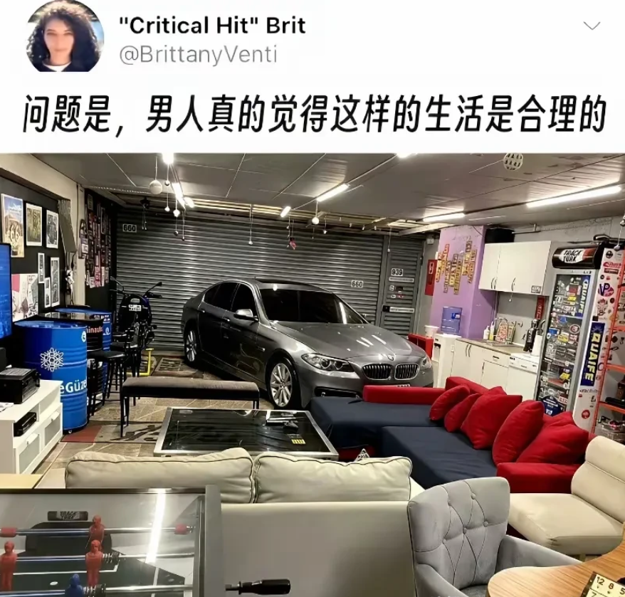 图中唯一不合-理的是啥？[呲牙笑][呲牙笑]