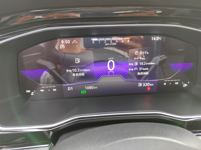 发动机抖动
我的速腾280超越，提车半个月，等红灯发动机抖动厉害，你们的有这种现