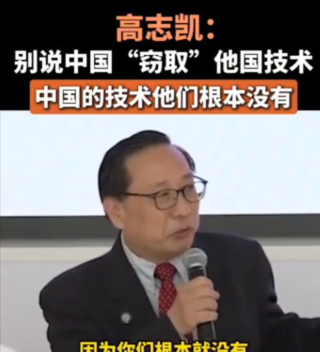美国说中国偷技术是胡说八道











---











