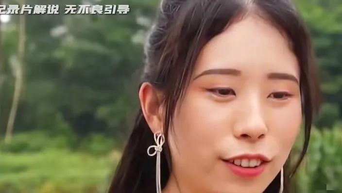 “一般的男人配不上我”浙江金华，有一名42岁的女子在公园相亲，相亲的过程中语出惊