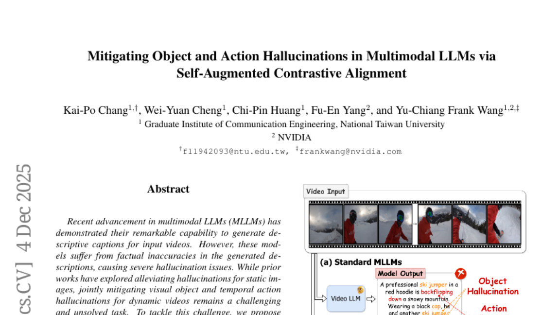 台大等机构突破：AI实现视频内容准确描述生成