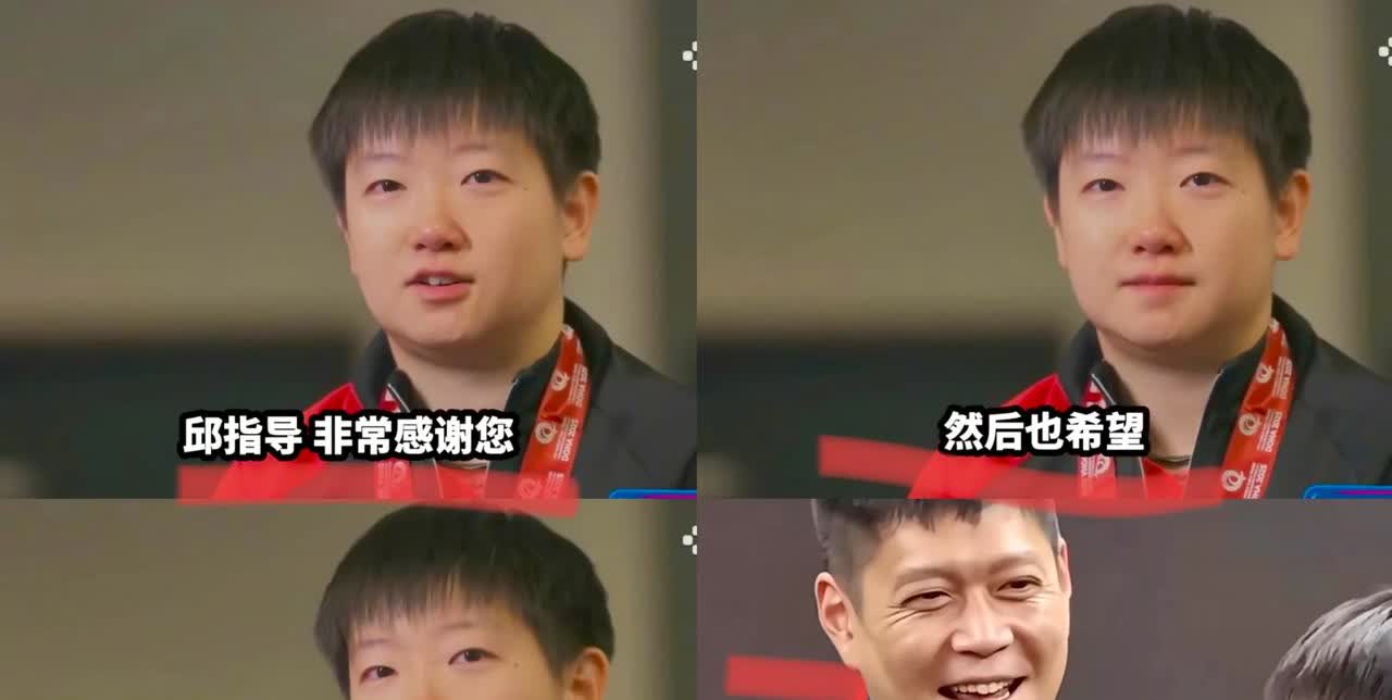中央电视台第五套体育频道，
居然播了莎莎整整25分钟的个人专访，这待遇可不是一
