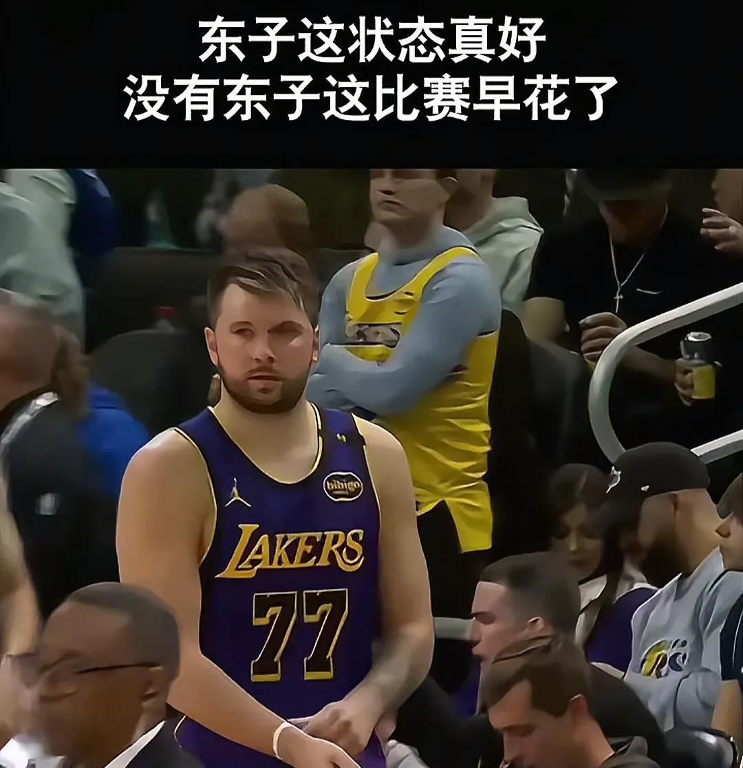 今日的赛场上，东契奇火力全开，凭借着超强的个人能力砍下45分11篮板的高光数据，