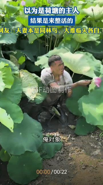 细节展现人品。
别生气，他无意中帮你试了试你对象对你的忠诚度。
不过，总感觉现在