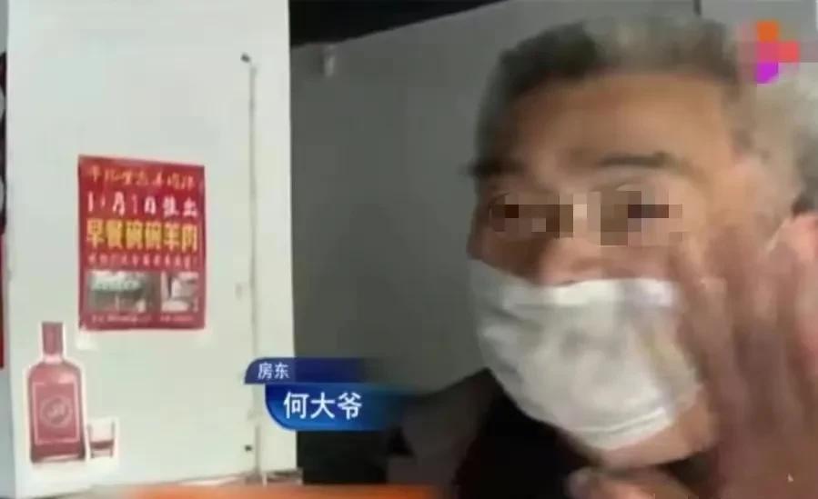 2020年，成都一男子开餐馆不景气，想请房东大爷降点租金，但大爷一口拒绝！于是男