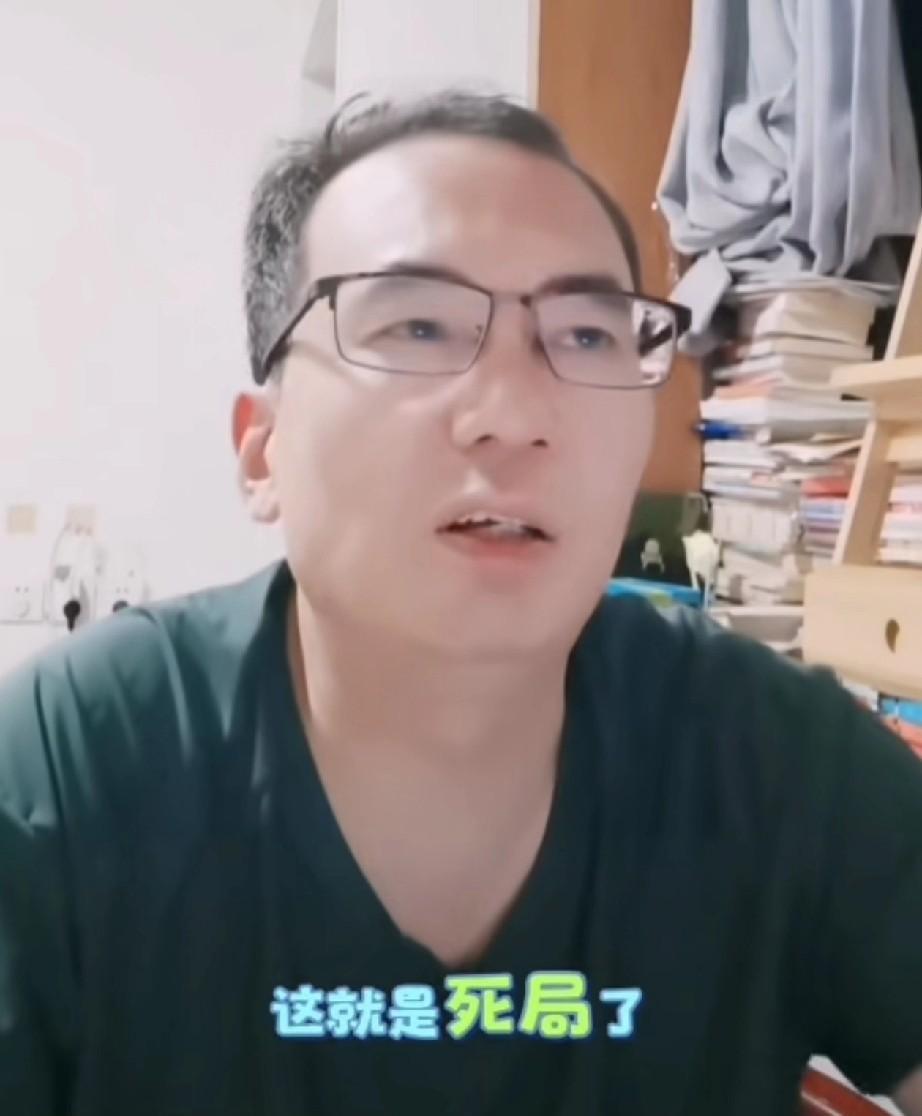 2025没有王天一与郑惟桐的象棋，成了死局？
二人十番棋成了千古绝唱！必须两边都