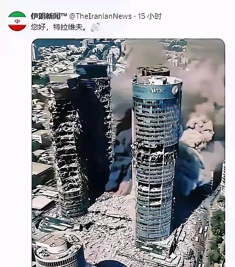 弹丸小以，还是挺经打的嘛，新华社开罗6月26日电（记者尹炣）萨那消息：也门胡塞武