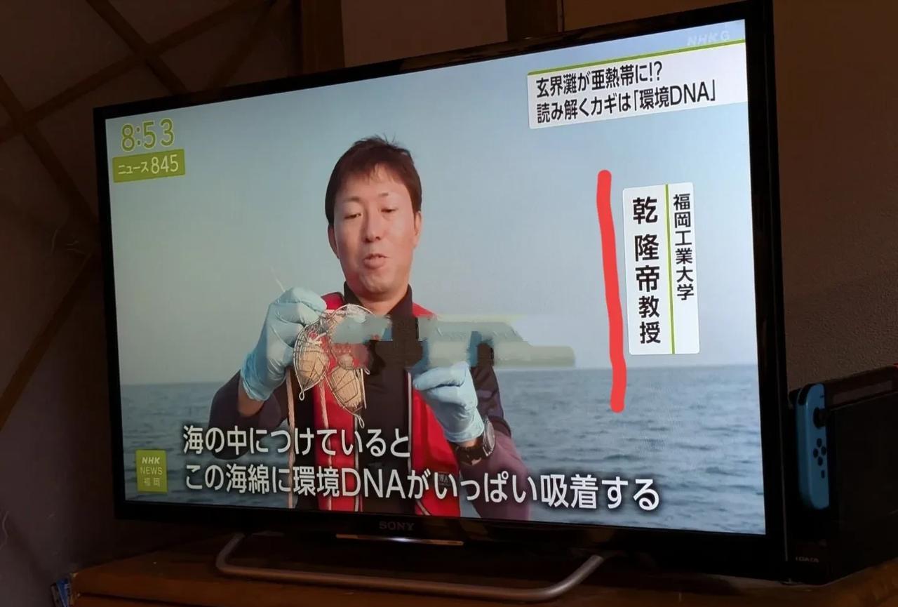 来人呀，拖出去斩了[笑哭]