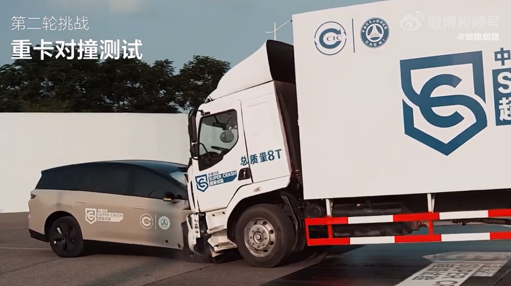 理想的这波操作有点——骚。