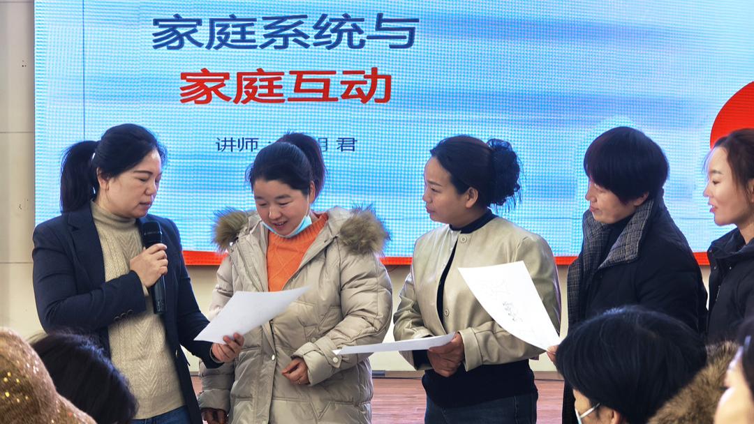 金芒果国际教育|为什么你明明很爱孩子，却总是不知不觉的伤害了Ta？