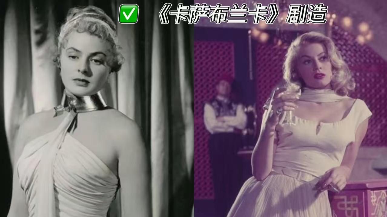 与赫本媲美的英格丽·褒曼告诉你：“至今穿衣，也不及她时髦”