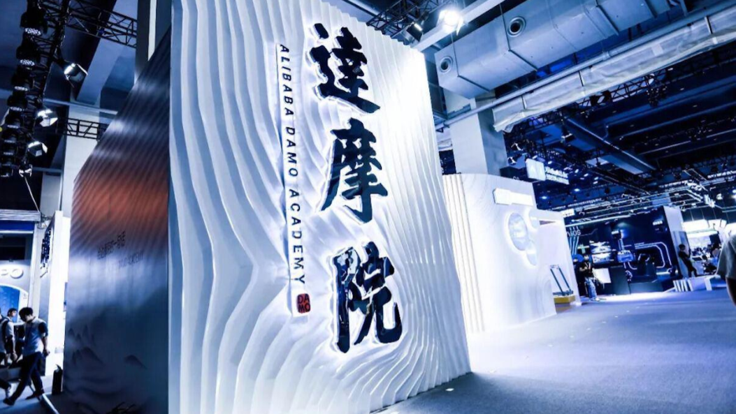 “马云疯了吧！”本以为马云已经退居幕后，不再叱咤商场，但是没想到人家是在闷声干大