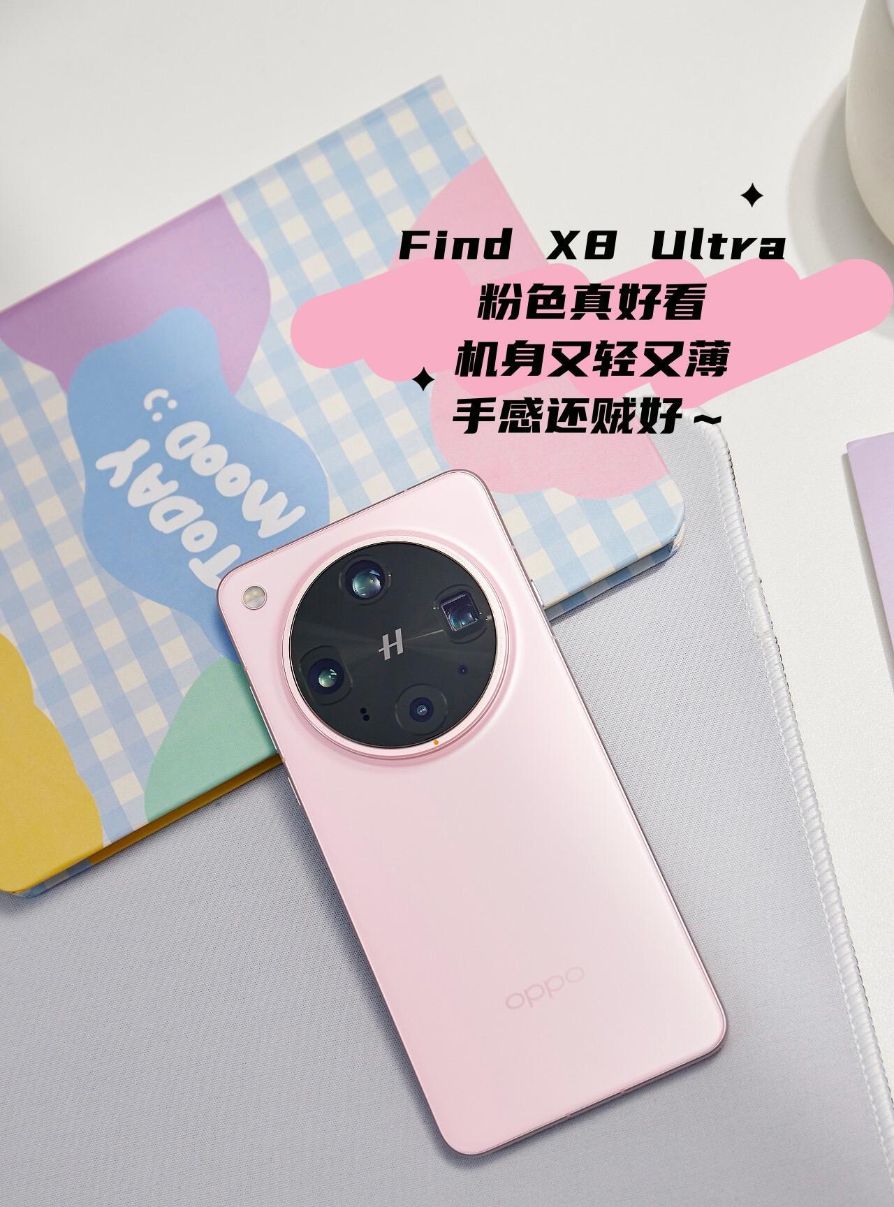 今天路过正佳，发现好多姐妹在排队买手机
原来是OPPO Find X8 Ultr