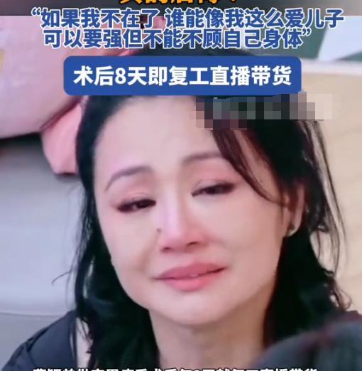 曹颖自述患胃癌，没想到让大家更共情朱媛媛了。
今年也不知道是怎么了，相继有很多艺