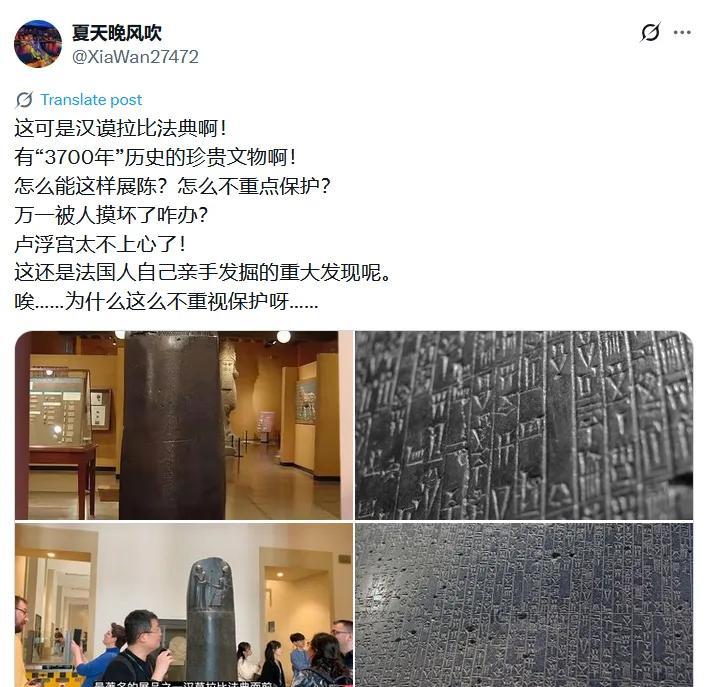 民智已开，群众的眼睛是雪亮的。文物市场的资金比谁都清楚，谁家的文物值钱，谁家的不