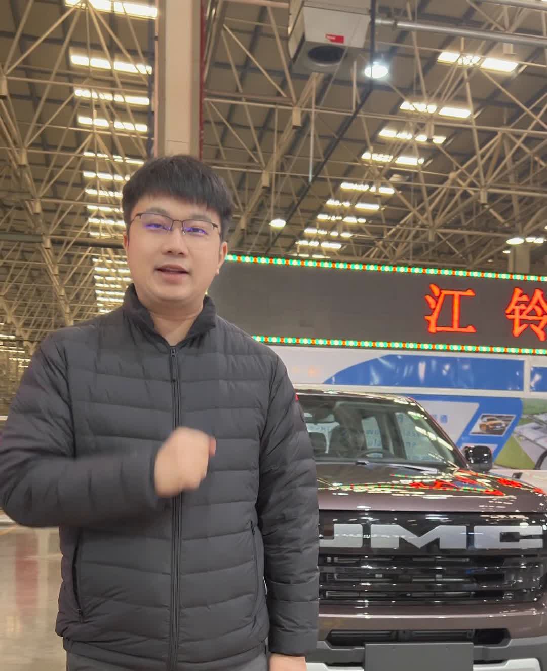 全新江铃宝典上市，解读硬核亮点。
中国有哪款皮卡连续24年车型品牌不变？那就是