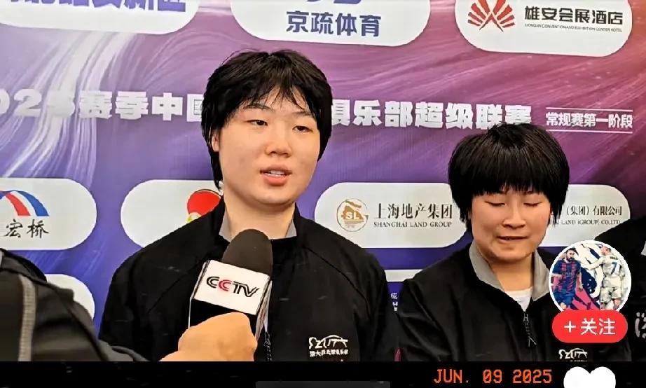 蒯曼盛赞平野美宇！本赛季乒超联赛今天正式开打，深圳大学在完成首秀之后，主力队员蒯