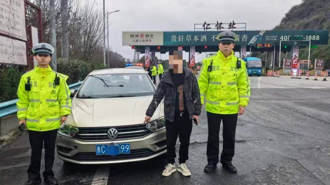 @贵C***99的驾驶人陈某，你被处以罚款2810元的处罚