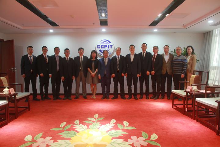 广东省贸促会接待亚太经贸发展联盟来访，共商合作新蓝图