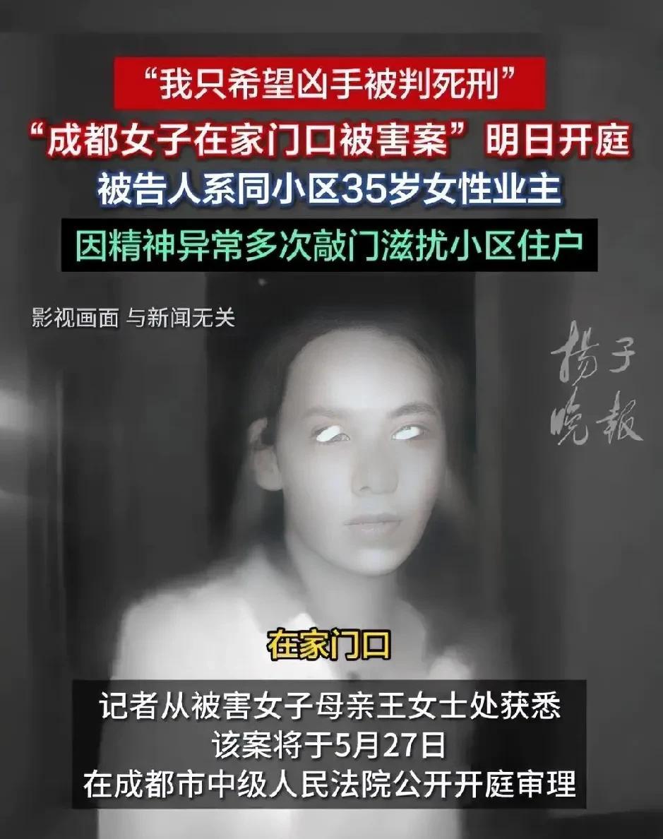 所以，梁某不死，王某就绝对不会是最后一个冤死之人。
所以，法律究竟应该保护谁呢？