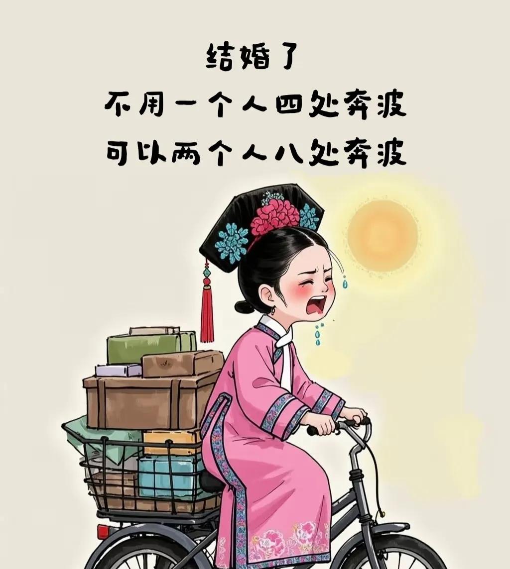 表姐离婚十年了，没要孩子，拿了200万财产。  



这笔钱，成了她人生新篇章