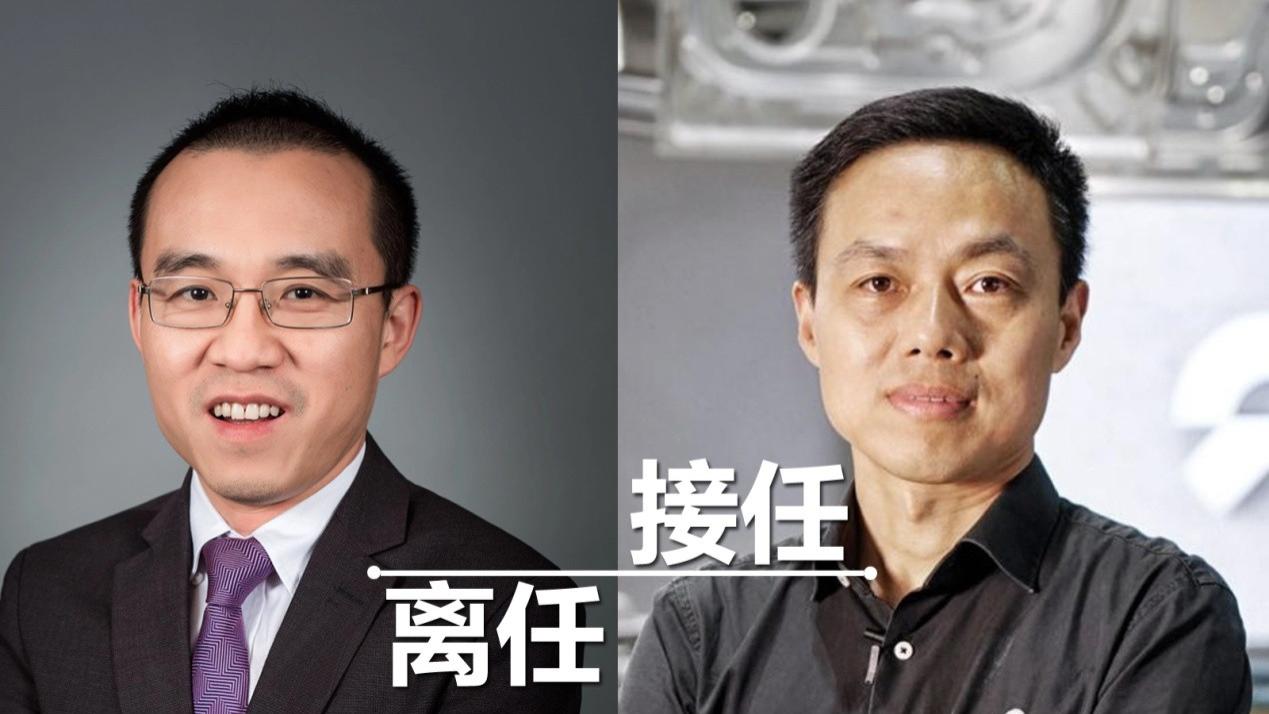 乐道换人，蔚来转舵