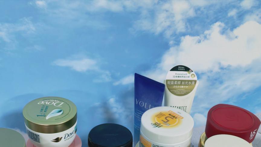 发膜哪家牌子的修护效果更赞？十大滋养款亲测好用