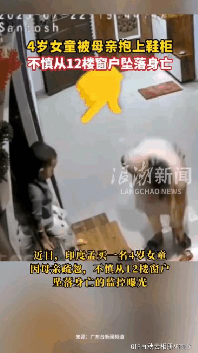 半糖要开始广泛接受制裁了，但凡接受过九年义务教学都不敢这么操作