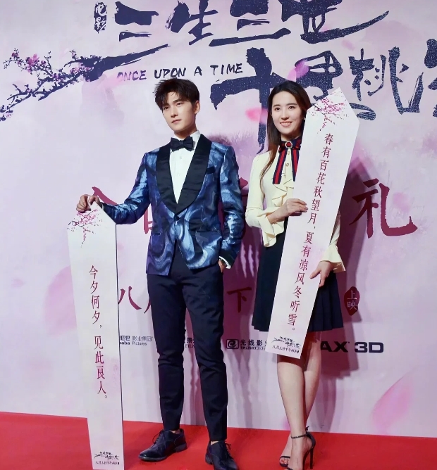 刘亦菲，170cm，月下礼，见此良人。