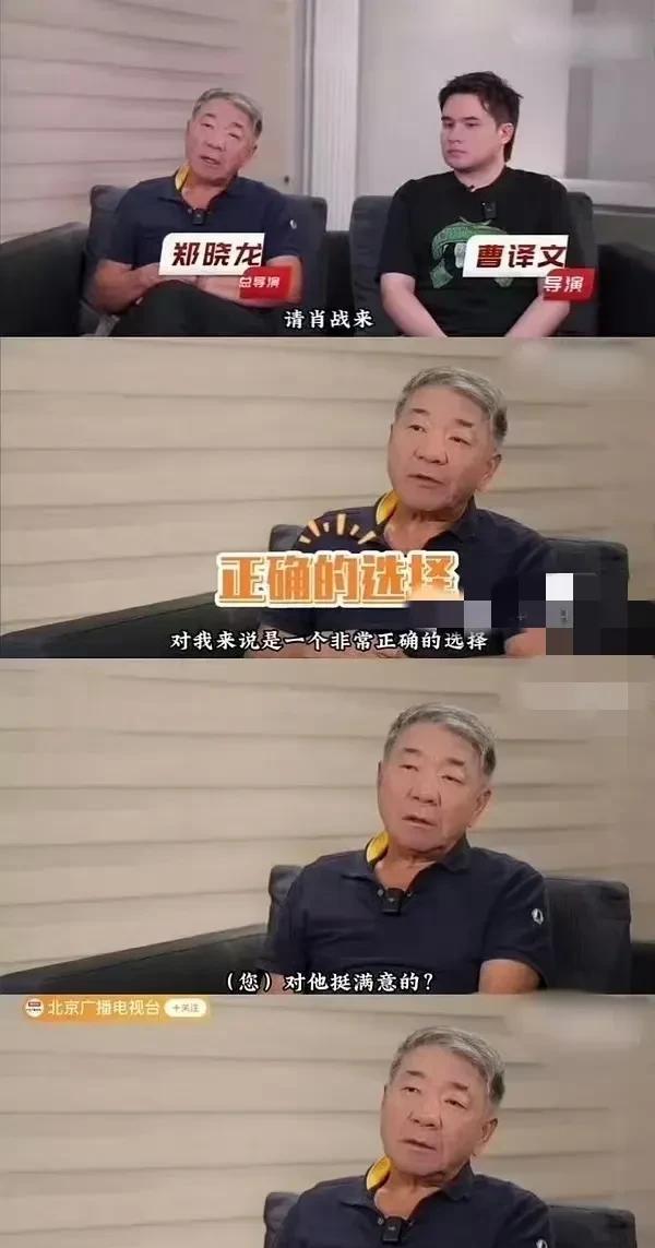 导演盖章！郑晓龙谈肖战：不消费外貌，专注演技
实力被业内认可，期待肖战更多精彩角