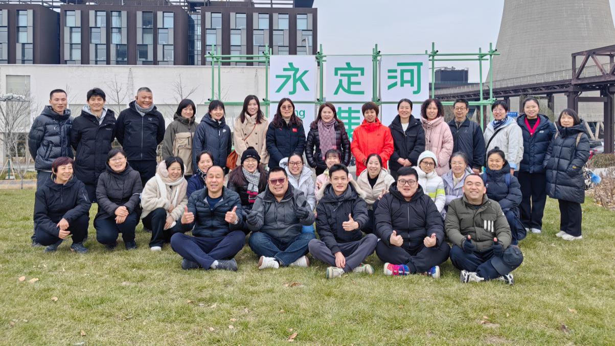 初冬步履映冬奥，健康同行暖广宁