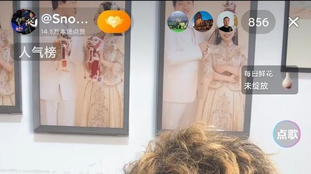 颜丙涛开直播：不考虑中式，会重回斯诺克，火箭比亨得利含金量高