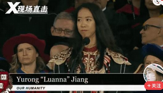 在哈佛穿民族服装演讲的女孩蒋雨融，被媒体曝出一个惊人细节: 她当年被哈佛录取是因