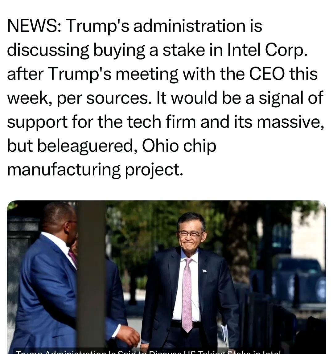 Trump的布局策略是，让美国政府占Intel 10%股份、成为Intel最大的