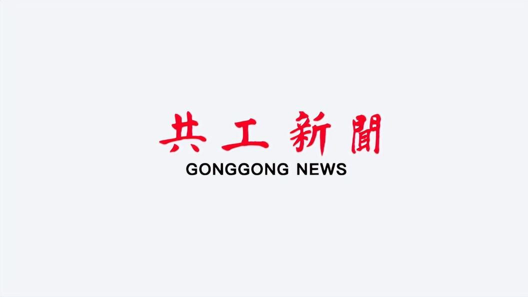 不负每一份期待：解码“昊龙阖府”项目背后的坚守与力量
