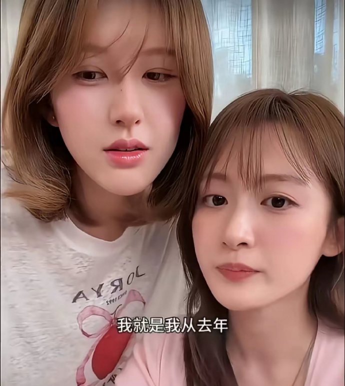 赵露思分享自己的摆摊经历！
解释自己为什么会去摆摊，赵露思笑称去年第一次直播时认