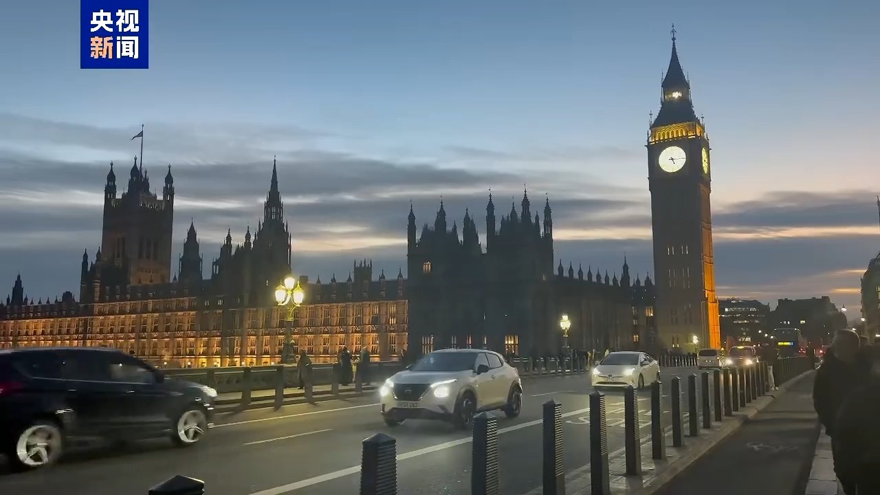 英国：新法条本周生效 打击社交媒体伪造性暴露内容