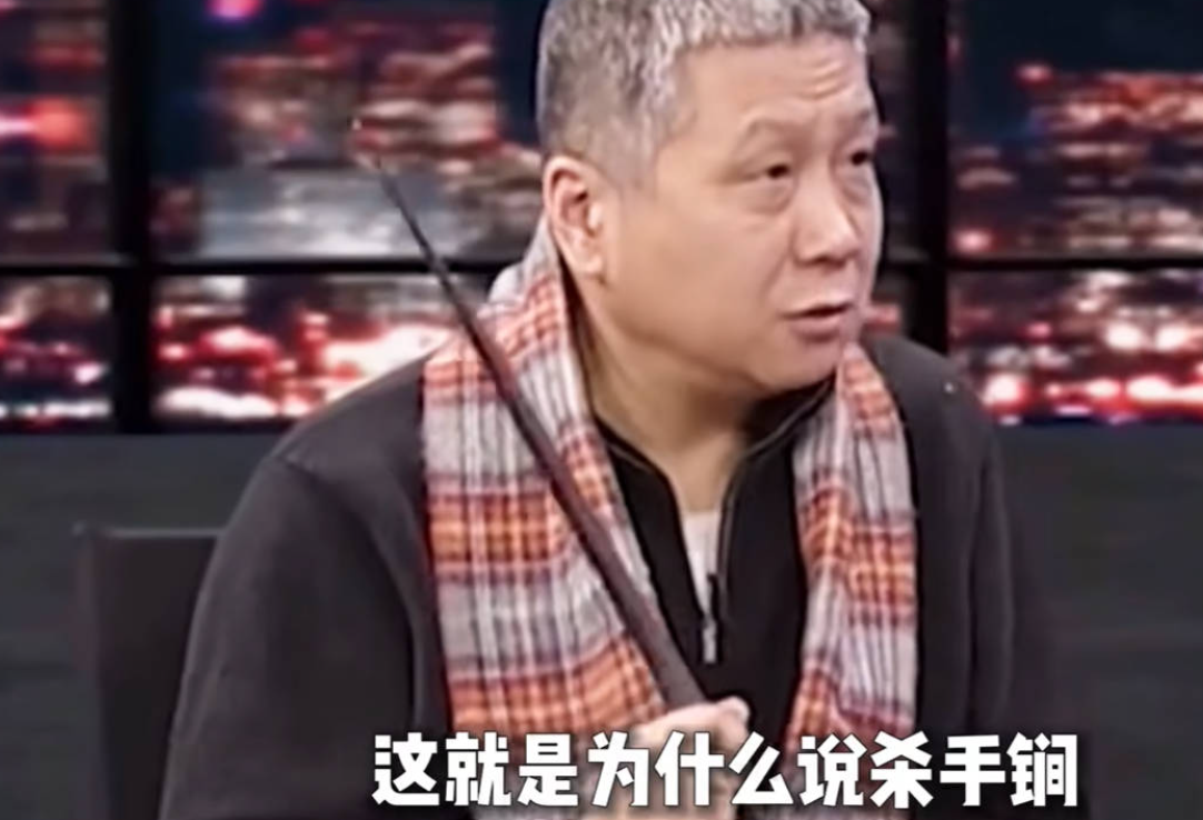 “收藏家”马未都说：古代冷兵器里，锏是最凶的，正所谓杀手锏是也！