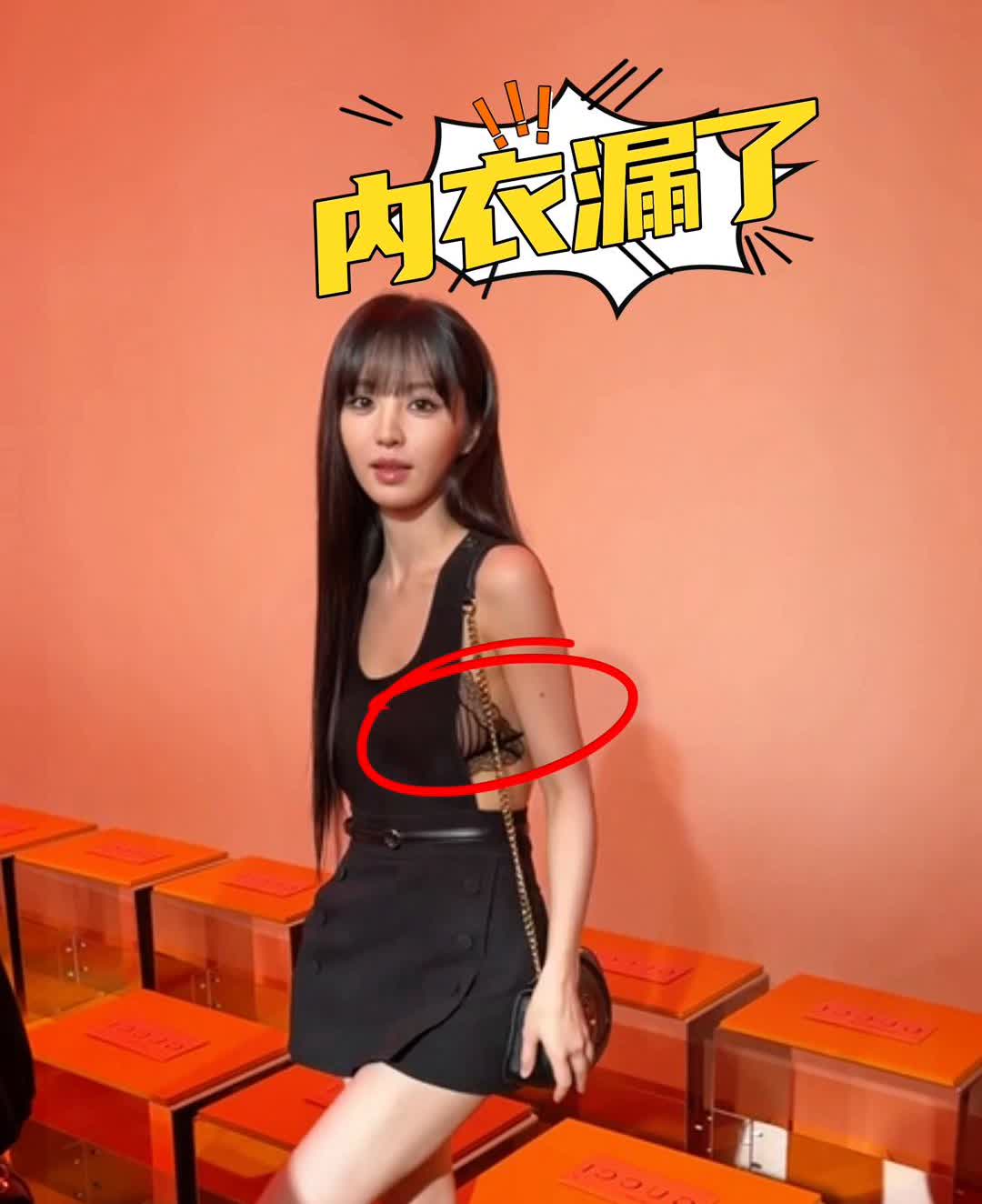 我顶着大太阳，内衣漏了，只想为你撑伞。你靠在我肩膀，深呼吸怕遗忘，因为捞鱼的。