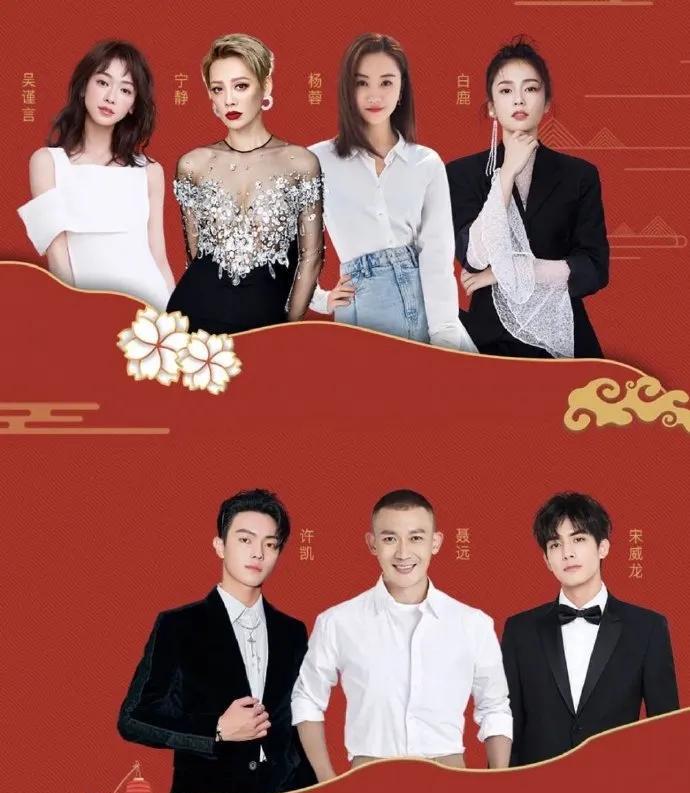 #于正被爆在闲鱼招素人演员# 家人们，于正跑去闲鱼招募素人演员啦，这波操作真是让
