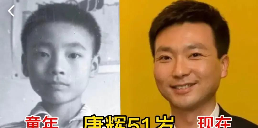 18位央视主持人童年照对比，金龟子从小就是娃娃脸，朱迅变化最大
第1位:康辉
第