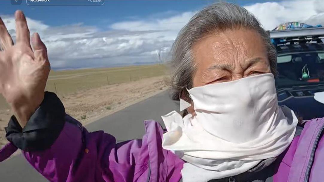 69岁淄博阿姨：退休金自驾环游中国1500多天，诠释不老人生