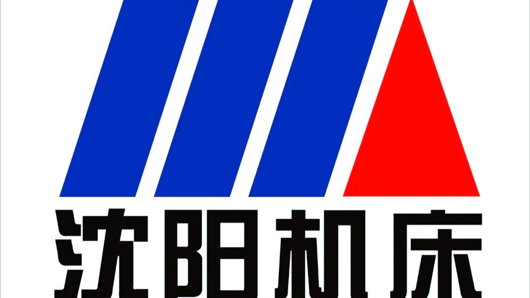 品质领先的十大国产机床品牌