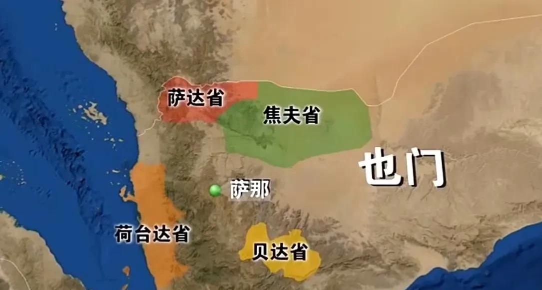 胡塞武装旗下的马西拉电台3月23日报道，美军战机昨晚对也门焦夫省发动猛烈空袭，美
