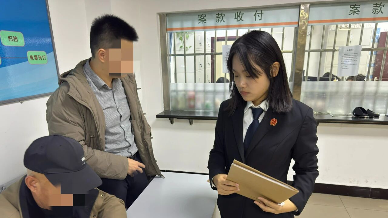 让企业“活”下去 700万执行案款全额履行到位