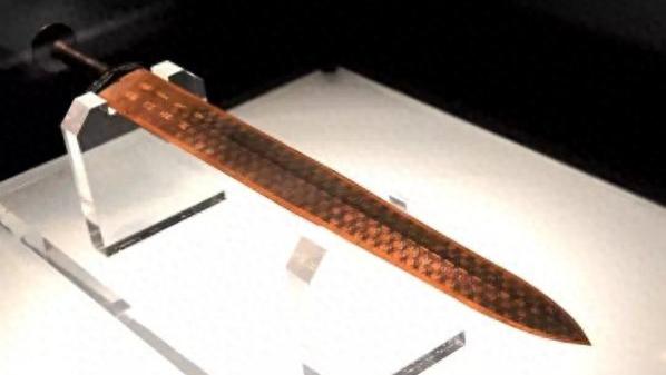 千年寒光不褪色：越王勾践剑出土始末