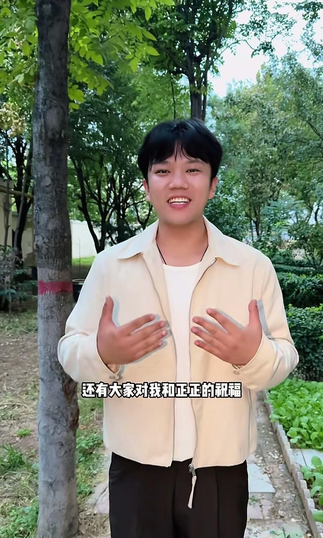 解清帅和王正正结婚的日子终于定下来了。是10月12号，也就是农历八月二十一，下个